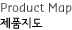 Product Map ǰ